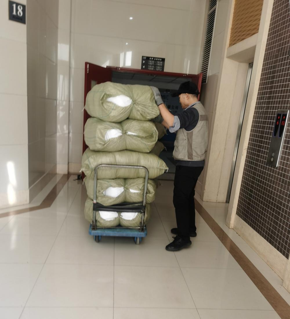 假海淘店,假海淘最新消息