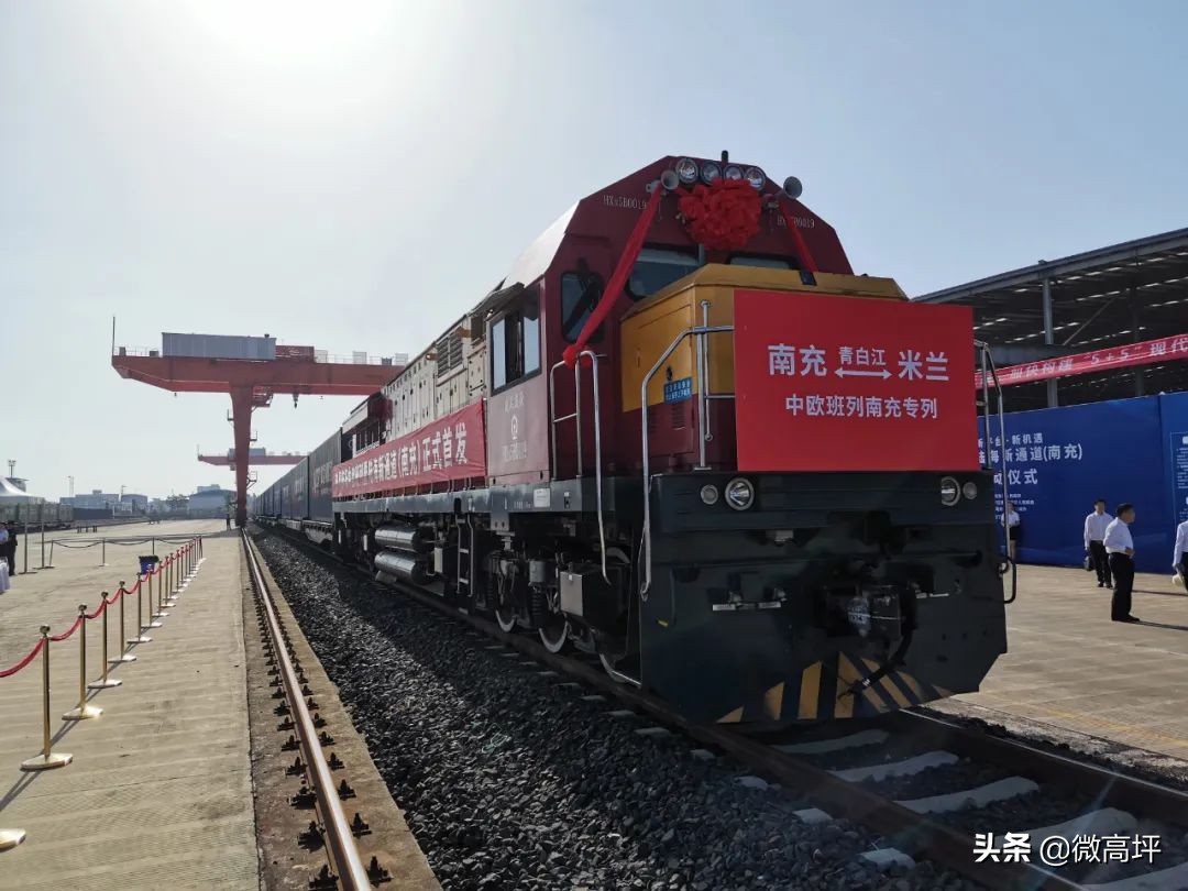 高坪区临江新区,高坪临江新区