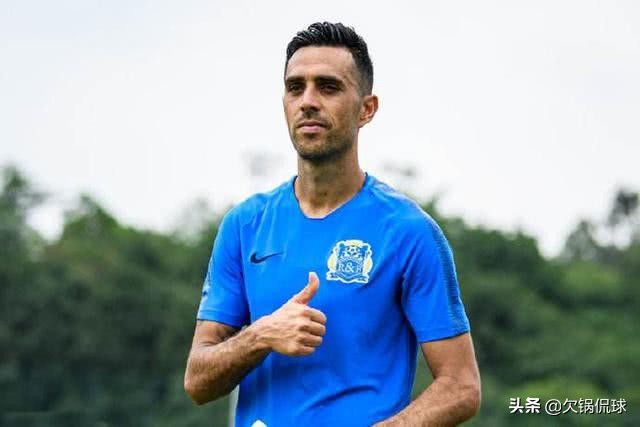 霸气！中超金靴力挺球员：别只想着降薪，没有我们哪有足球？