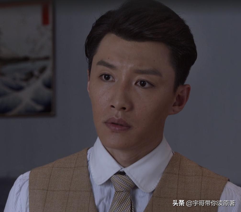 叛逆者左丘明多少集死的,叛逆者中孟安南的最终结局