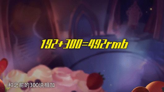 白嫖了500块！周年庆福利总结，这波你赚翻了吗？