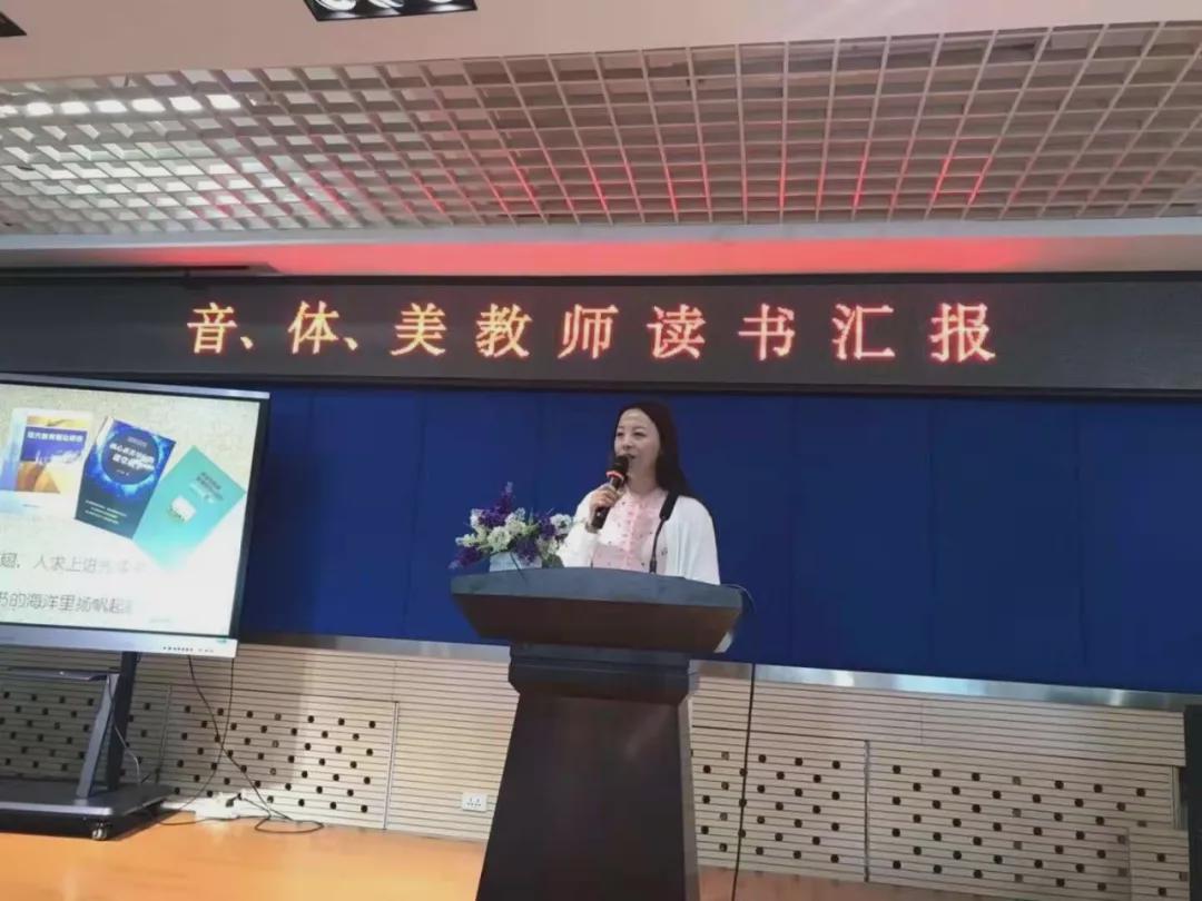 百年百人•新时代长春女性风采（十）