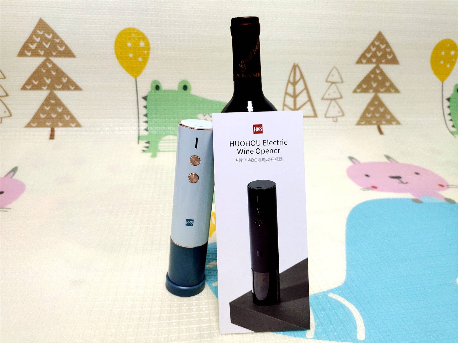 小而美,快而准,6秒开瓶,火候红酒电动开瓶器体验