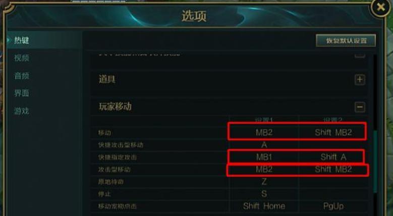 雷蛇鼠标基础版dpi怎么调,为什么雷蛇鼠标调不了dpi了