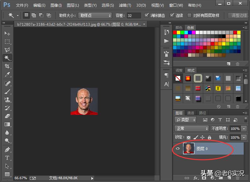 实况足球2021头像制作,实况足球头像