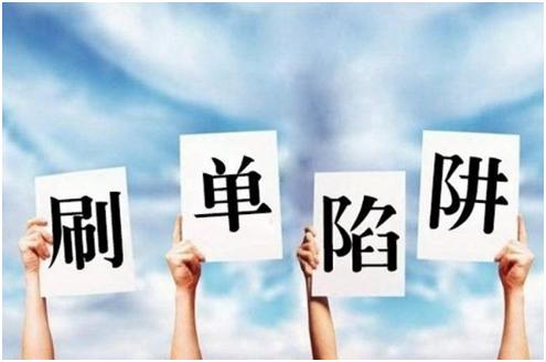 手机兼职是真的吗可信吗,手机兼职真实有效吗