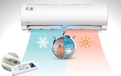 空调制冷效果差是主板坏了吗,空调开关和制冷开关有什么区别