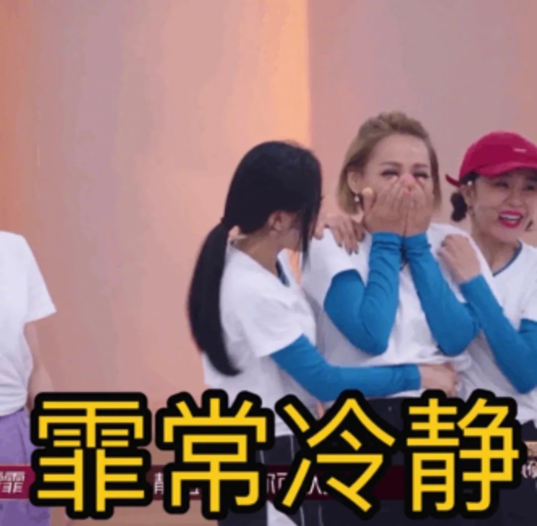 乘风破浪的姐姐为什么不请宋茜,梵蜜琳乘风破浪同款