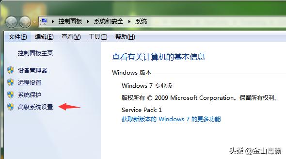 电脑虚拟内存不足怎么解决win10,虚拟内存不足导致电脑崩溃