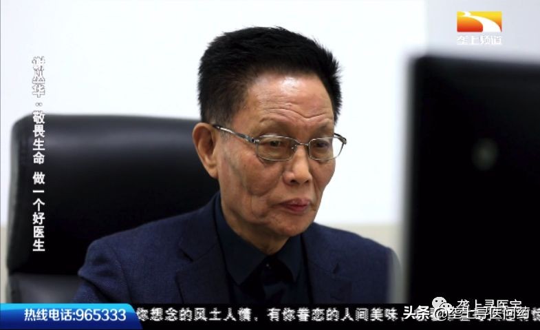 匠医|谢丛华：敬畏生命做一个好医生