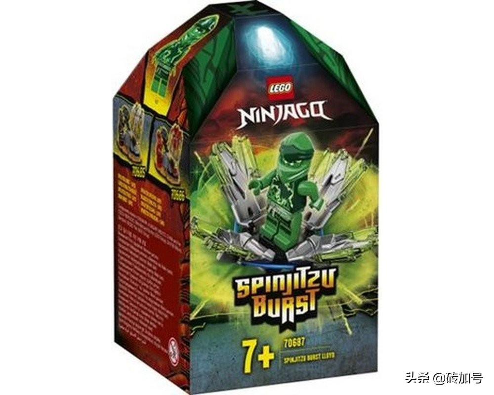 乐高2020年夏季新品,乐高我的世界2020年新品场景组合