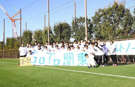 足球小将大空翼带领南葛三连冠,足球小将南葛队有谁