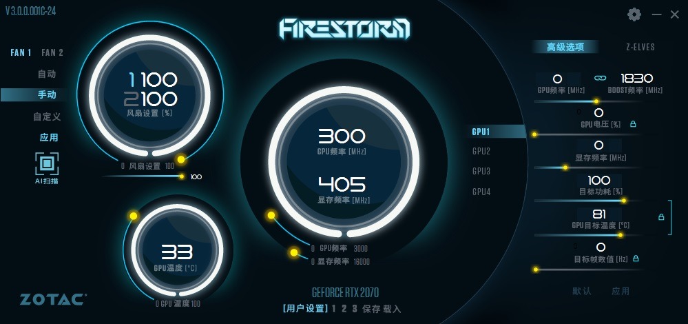 索泰rtx2060深度评测,索泰1060显卡拆解图