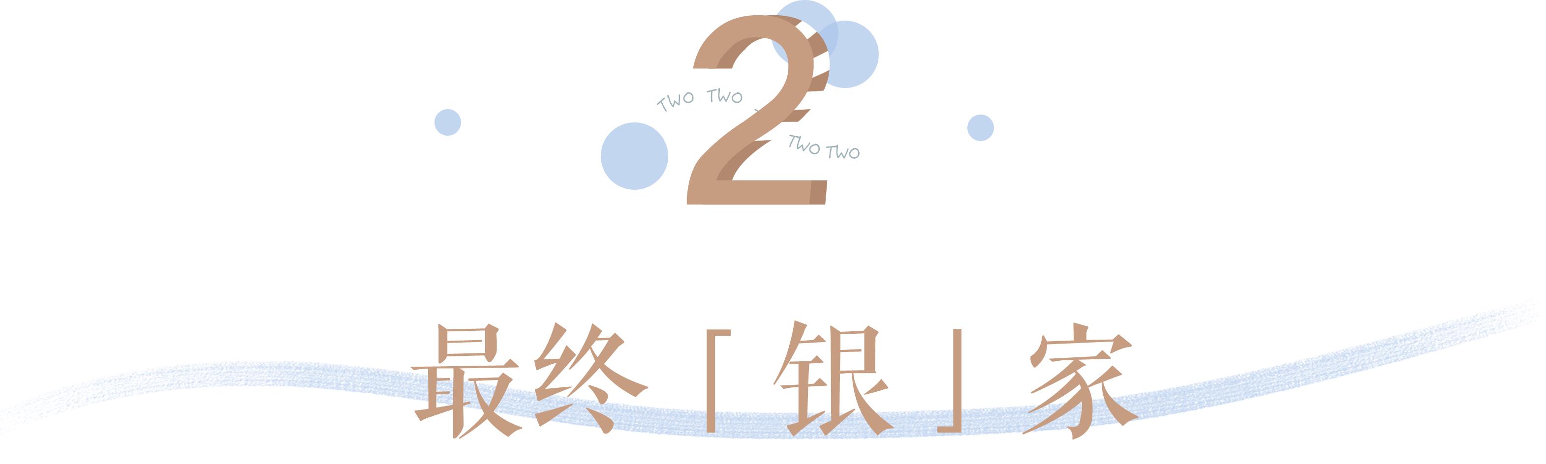 不花大钱也可以过得很好,不花大钱