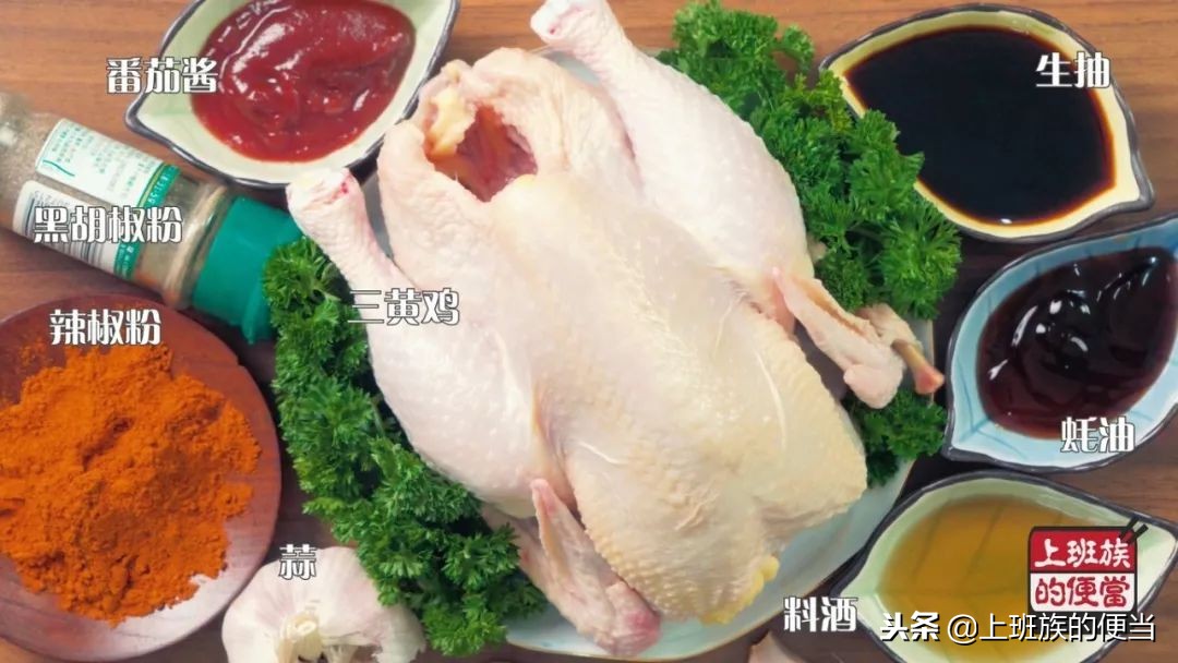 外焦里嫩的烤鸡怎么做,烤箱烤鸡怎么做到外焦里嫩