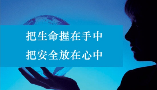 女生外出保护自己小妙招,失联女生对我们的启示