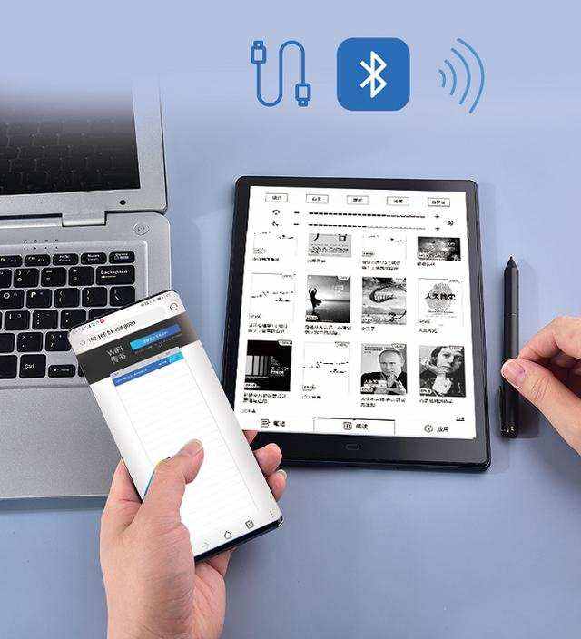 博阅手写,博阅10.3寸屏幕