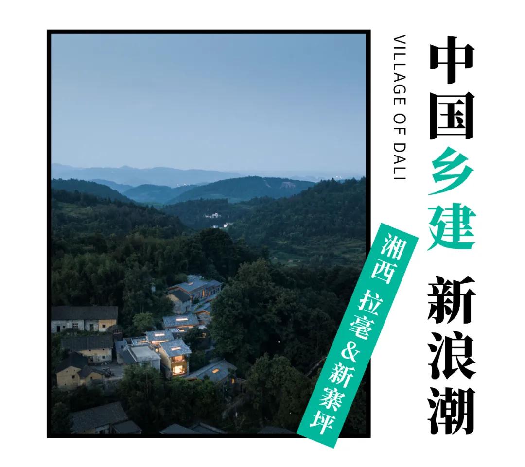 武大师兄弟复活湘西秘境，1块钱就能入股