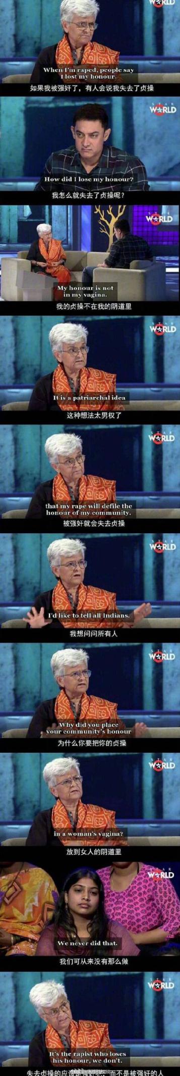 triggerwarning：性侵，这是大部分女生男生都有过的经历