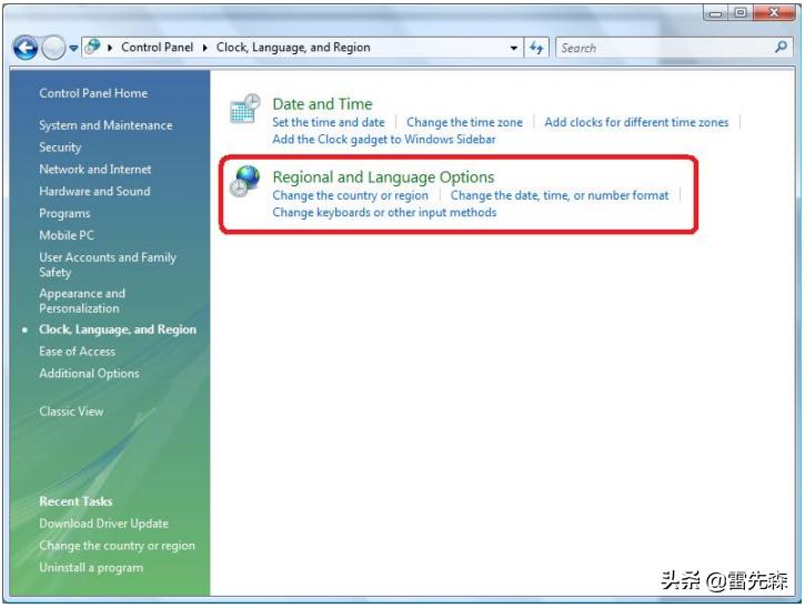 电脑如何下载安装组态软件,力控组态软件安装教程