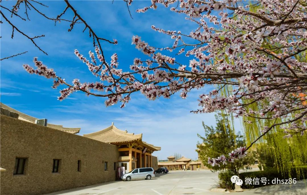 敦煌山庄游玩攻略,敦煌山庄旅游攻略