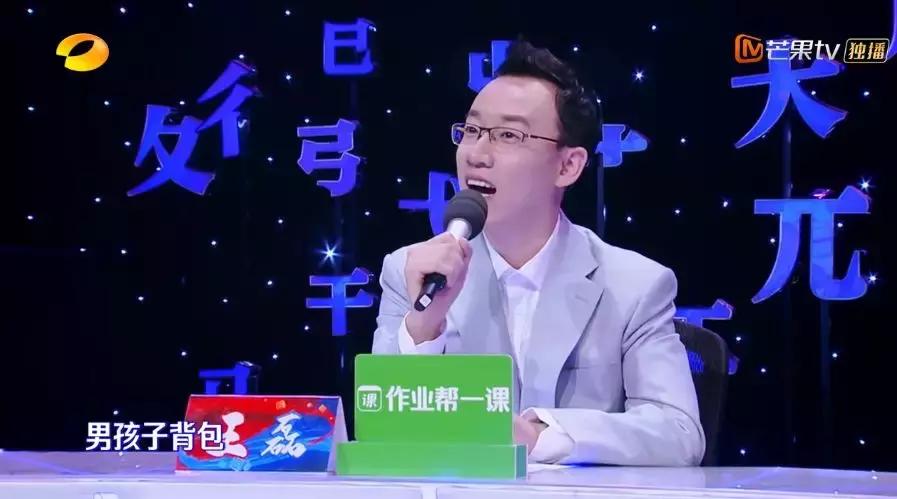 全世界最神秘的文字,只在女性间流传!不见史书却震惊世人