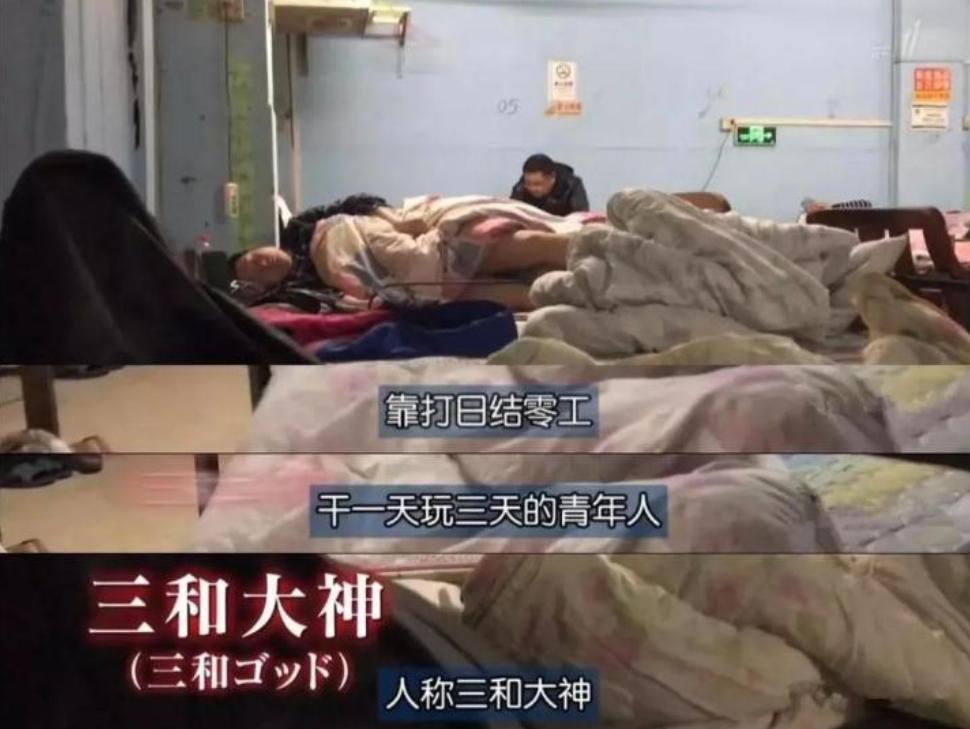 一碗面4块,一碗面四万块