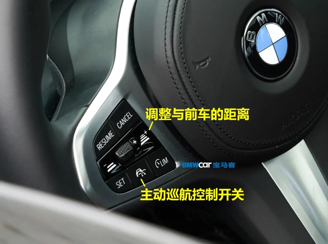 宝马驾驶辅助神器,宝马x7专业型驾驶辅助系统