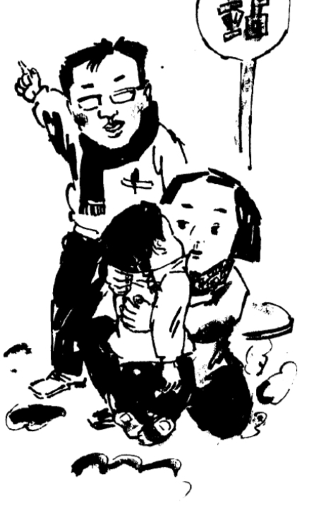 修鞋的女人,修鞋的女人被打