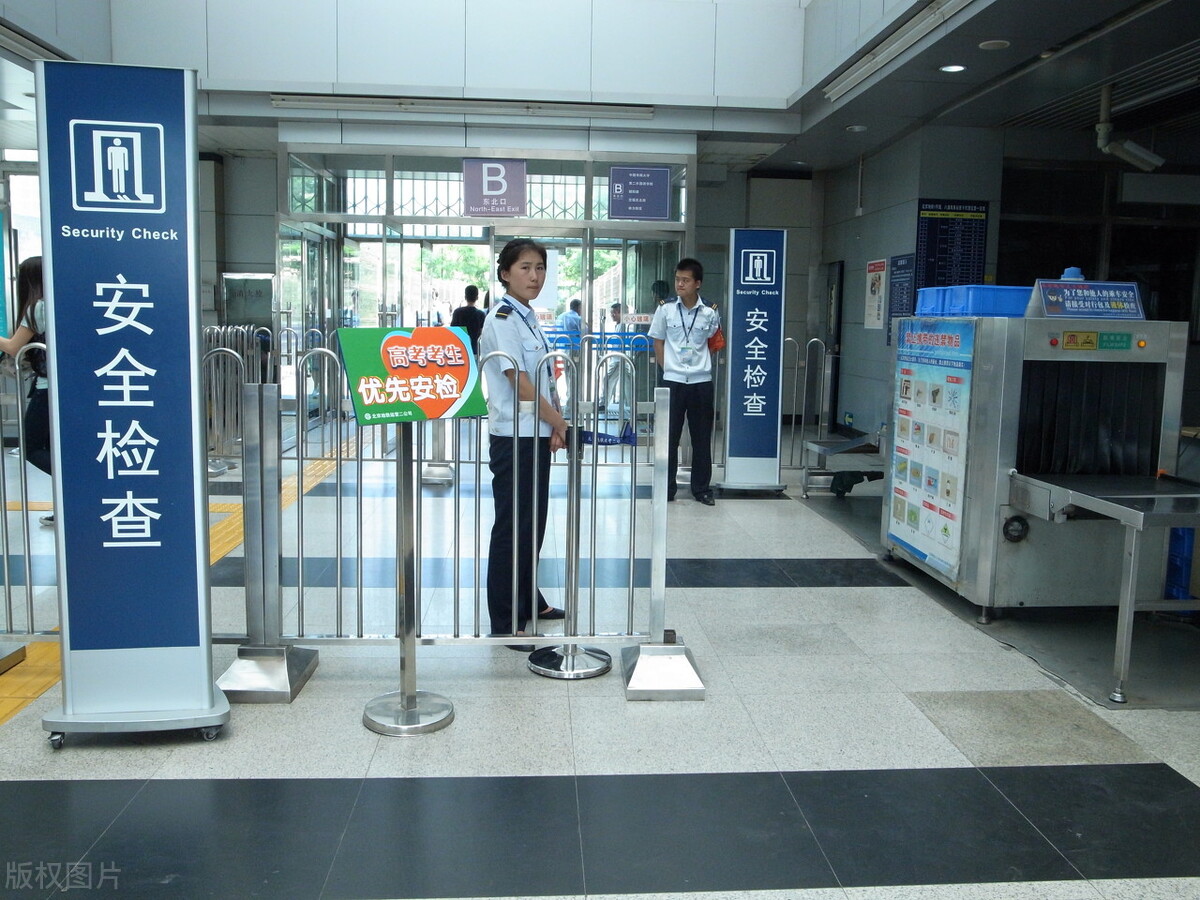 地铁安检员一年到手工资有多少,地铁安检员节假日薪资