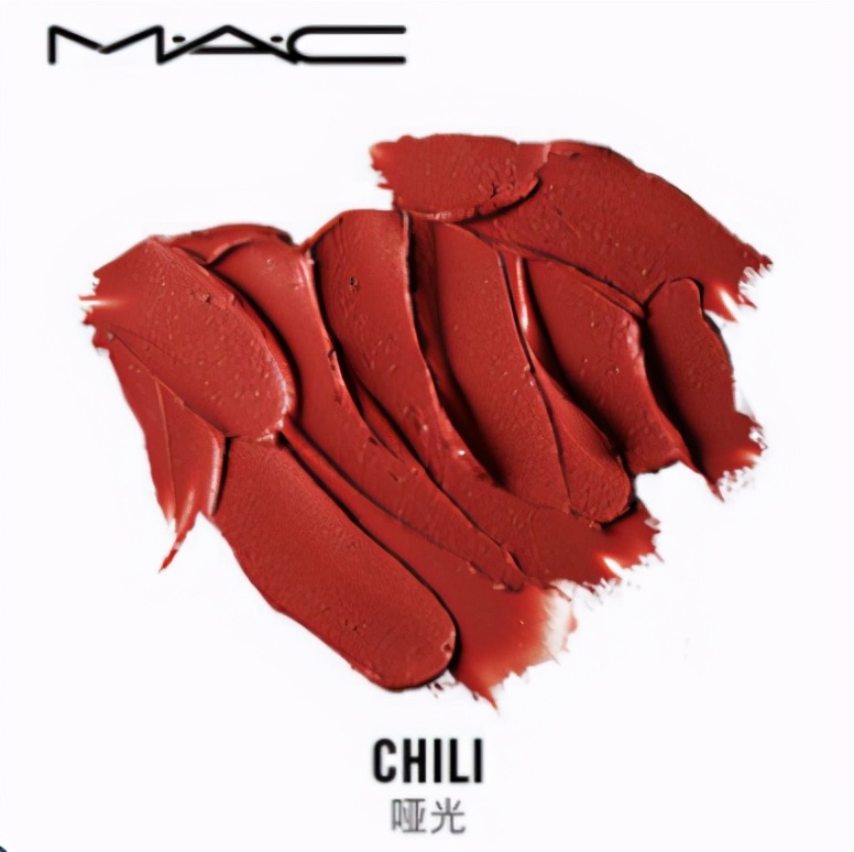 mac口红916色号测评,mac602口红是什么色