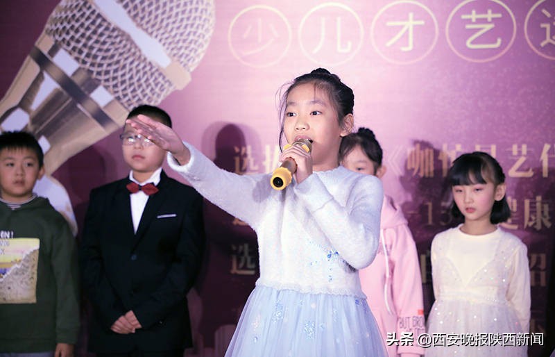 让童年留下美好印记，临潼雨洋艺术培训学校携手咖忙星艺代为孩子缔造童星梦