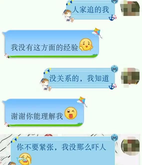 有个害羞的男朋友是怎样的体验,有个内向害羞的男朋友是什么体验