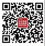 宅家云逛街活动在哪找,宅家云逛街现在开通