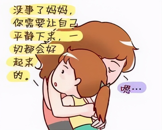 更年期的一些事,更年期那些事