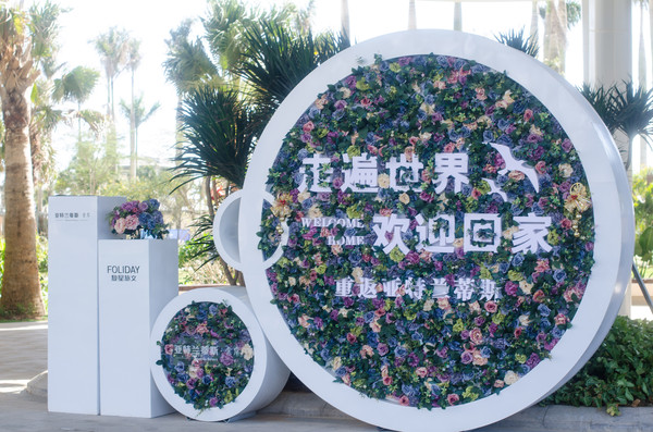 三亚度假公寓58平,三亚度假公寓两室