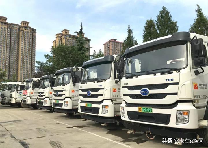 比亚迪新能源汽车招经销商,比亚迪电动轻卡代理多少钱