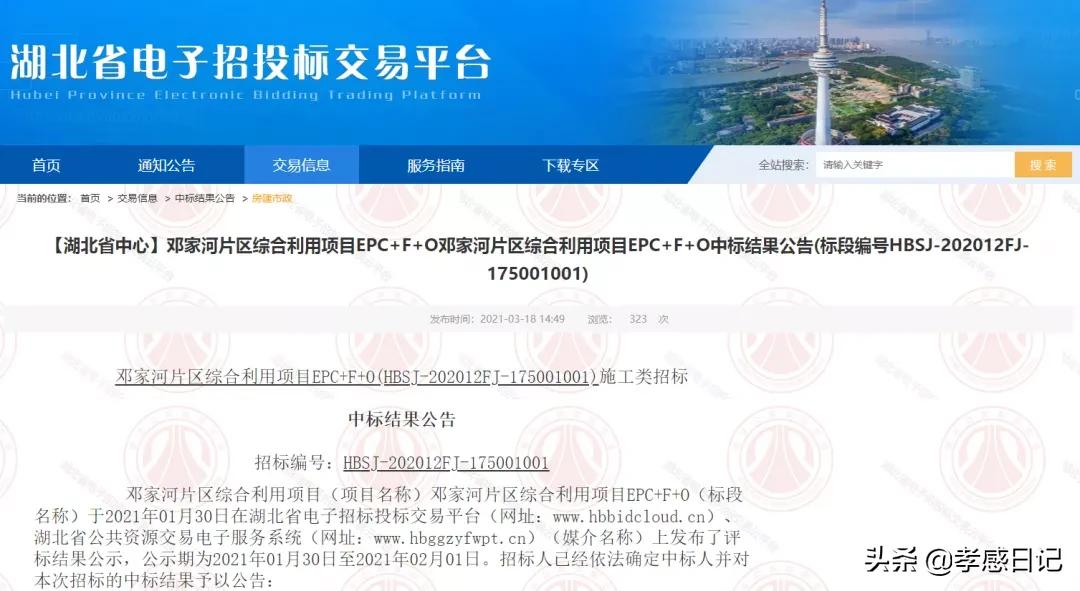 不管你承不承认都是你的错,不管你承不承认都无法否认