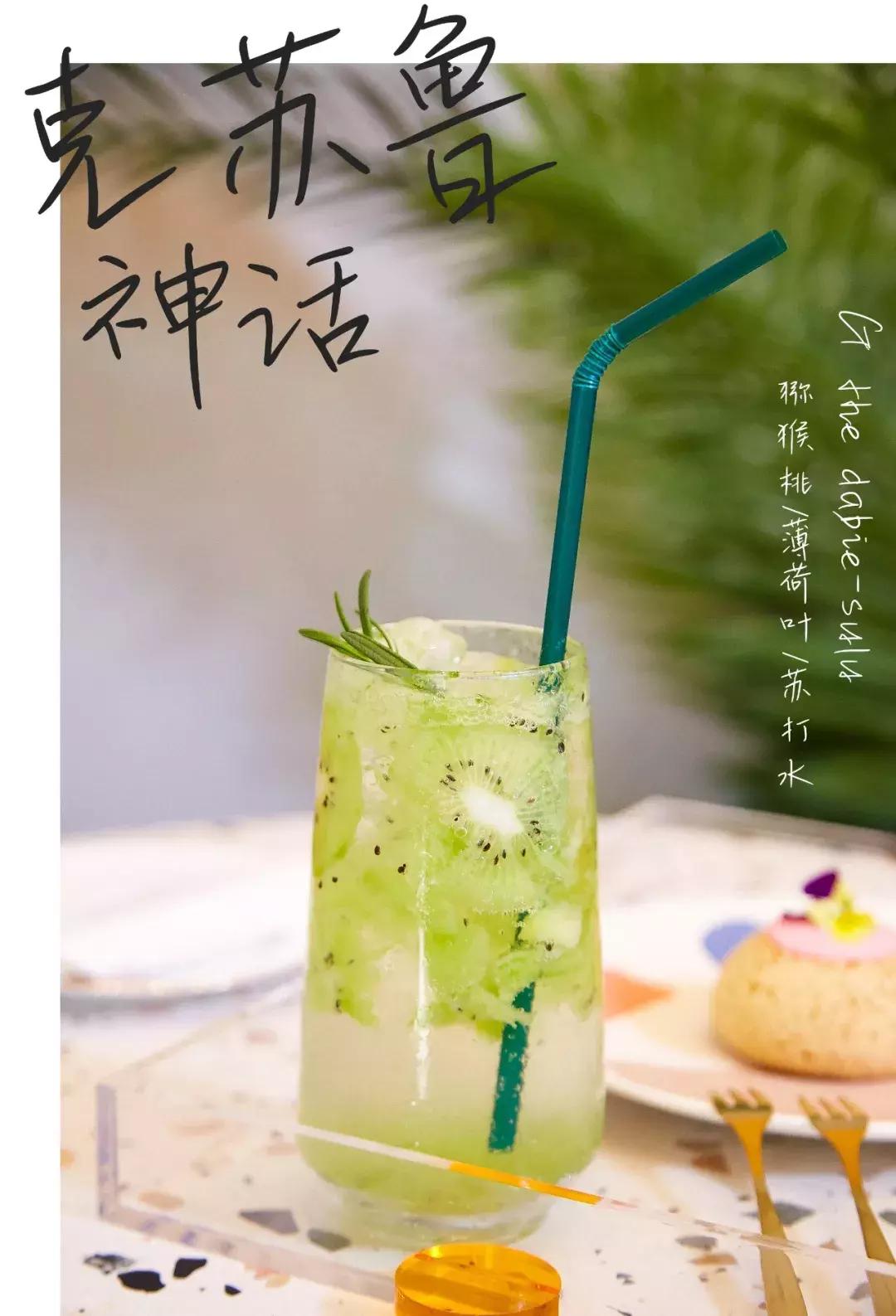 幸福里的这家「甜品城堡」梦幻上线，随手拍都是海报级大片