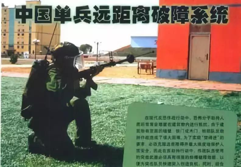 盘点电影中的花式开锁,电影中的一枪开锁在现实能做到么