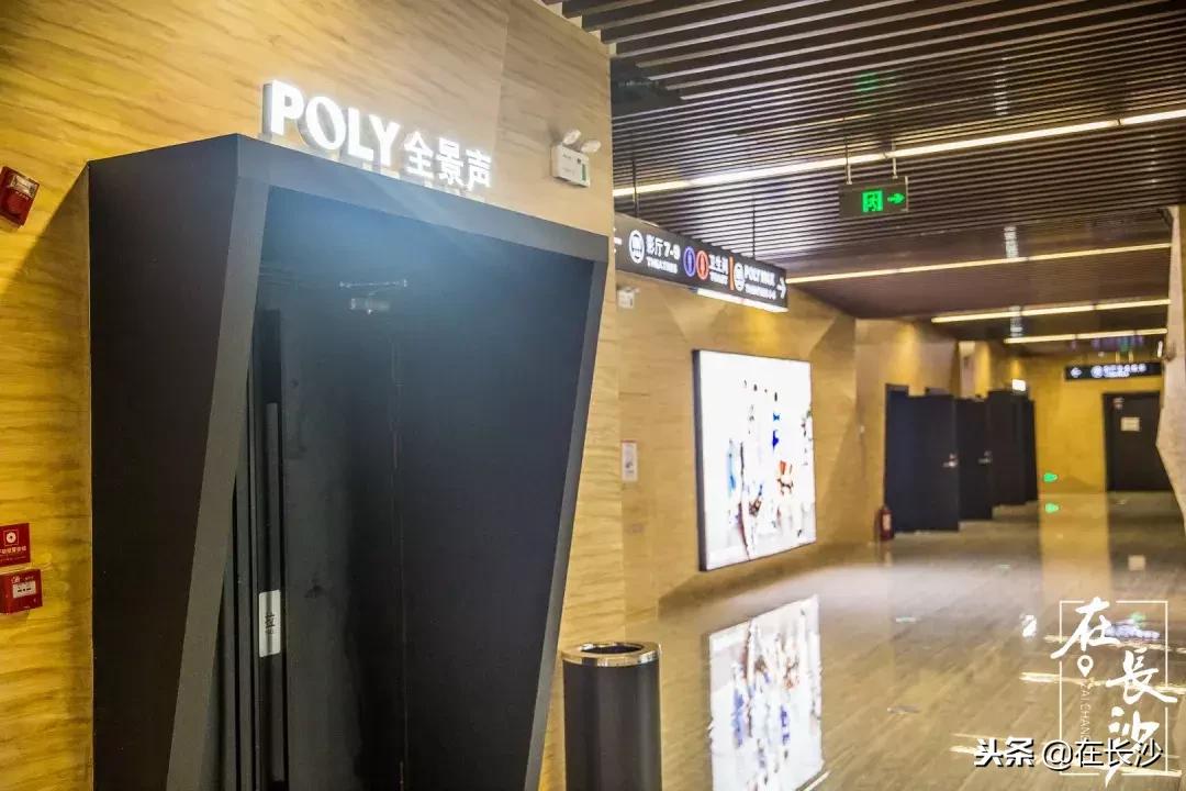 电影院评测,测评家庭影院