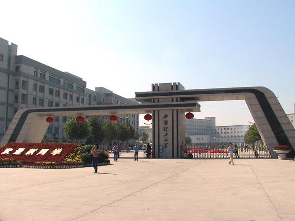 湖南省文明单位名单,湖南省文明单位公示