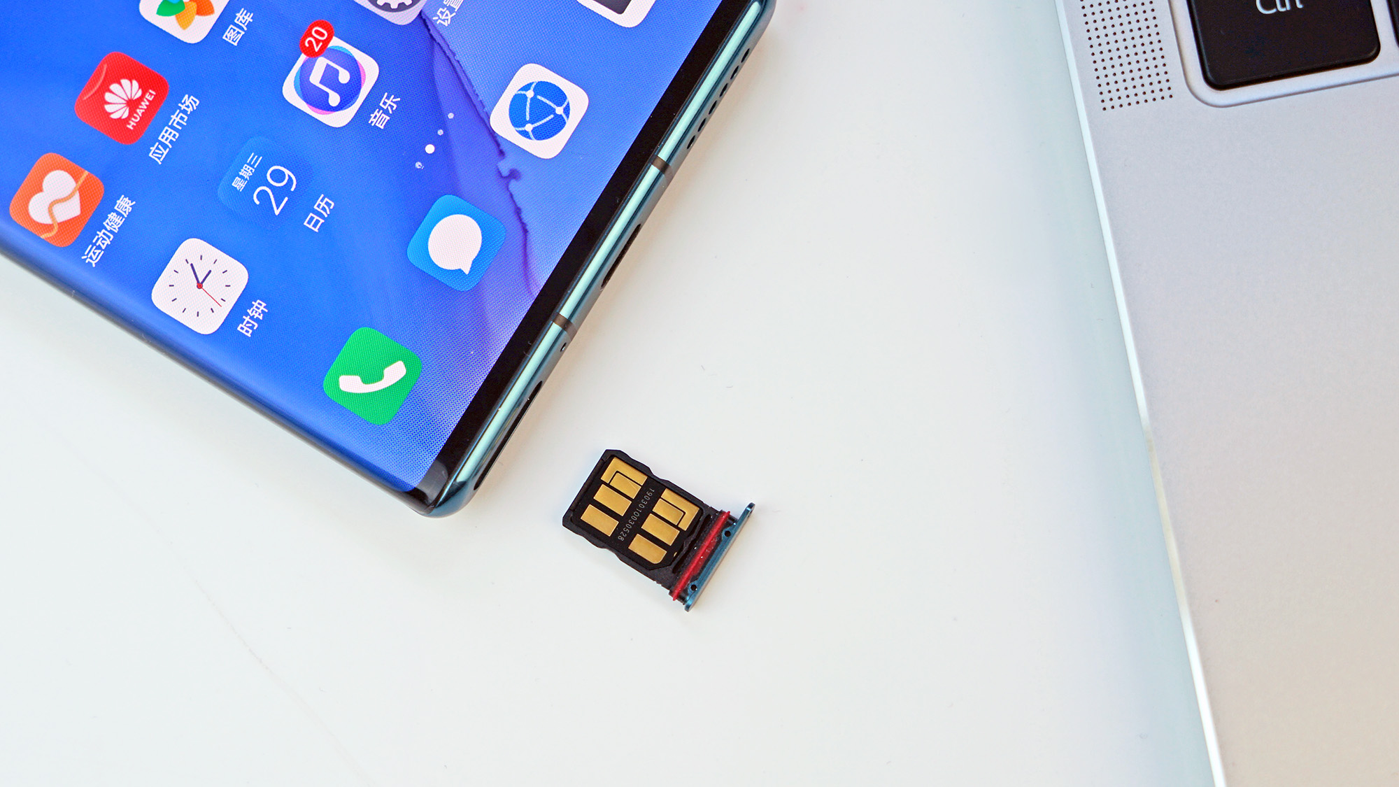 华为p30装雷克沙nm卡,mate60使用雷克沙nm卡扩容