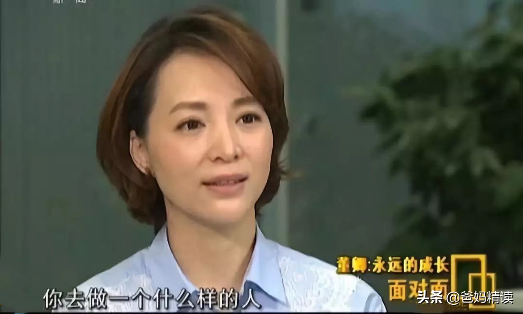 董卿父母要做孩子的表率,董卿说父母的艰辛