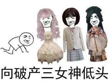 穿腻了“挤奶衫”？“成套穿”才是真洋气，美得高级