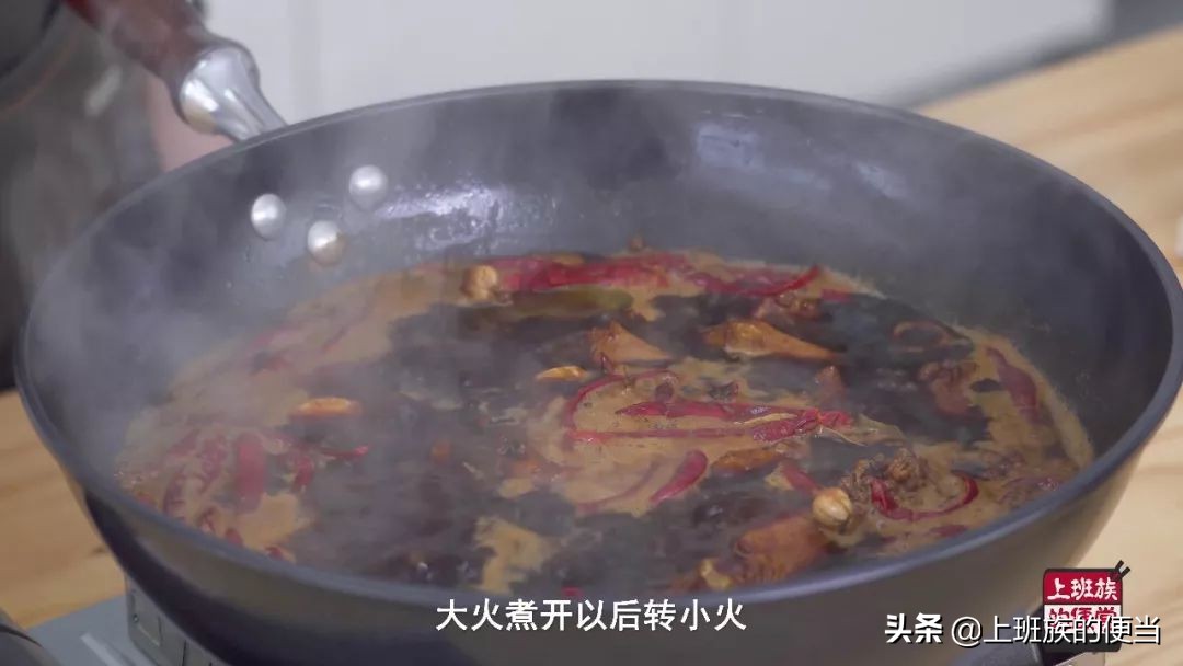 想吃卤味的在家做,想吃卤味在家里做