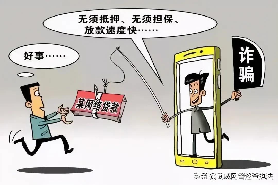 网络安全我们该怎么做,网络安全我们不应该怎么做