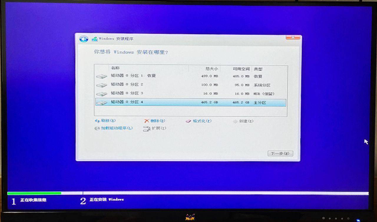 办公游戏一体机组装,如何安装黑苹果系统和win10双系统