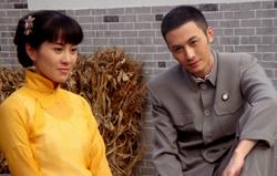 第九个寡妇粤语,第九个寡妇藏地窖