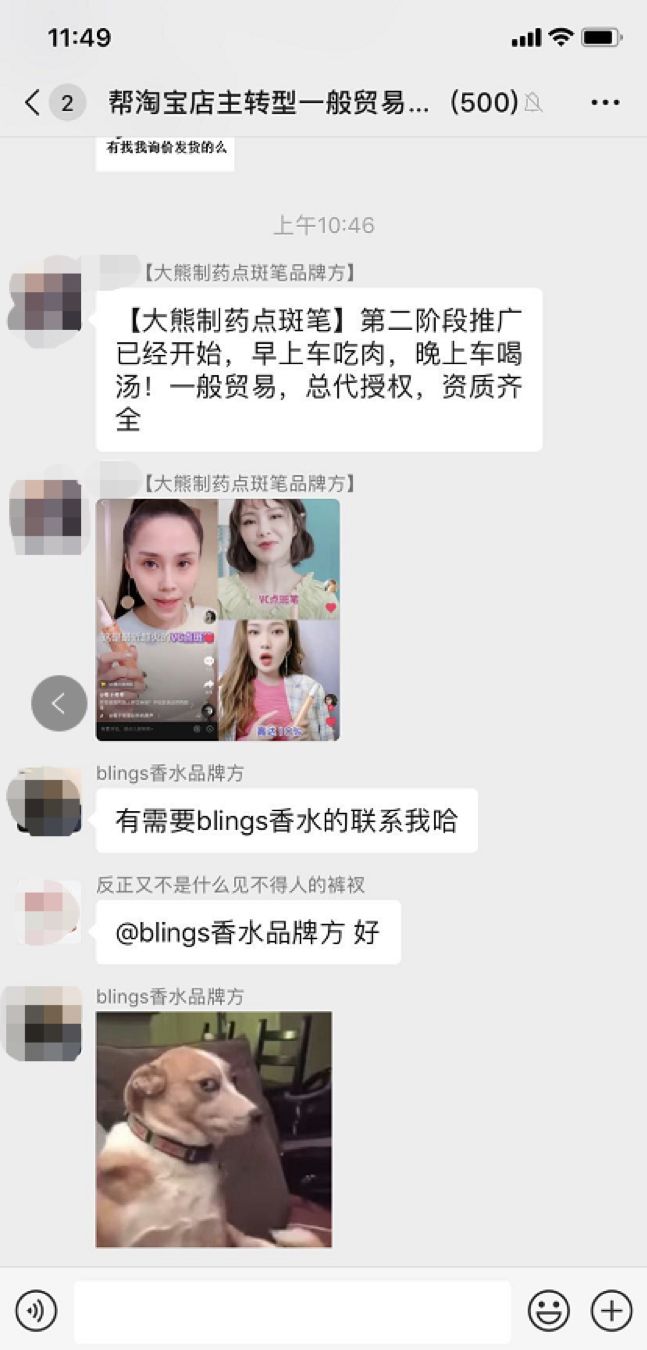 找代购买的化妆品怎么辨别真假,如何鉴定代购化妆品真假